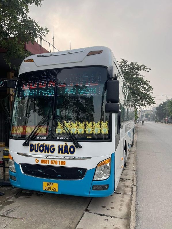 Dương Hào