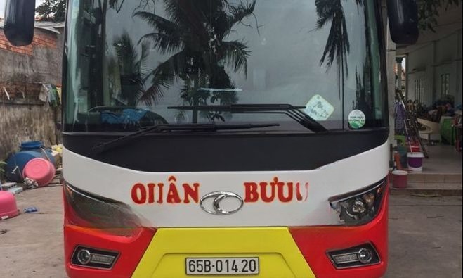 Quân Bưu