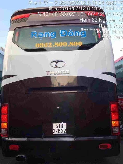 Xe Rạng Đông Buslines Mặt sau xe Giường nằm 40 chỗ