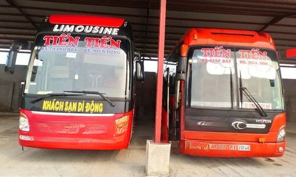 Tiến Tiến