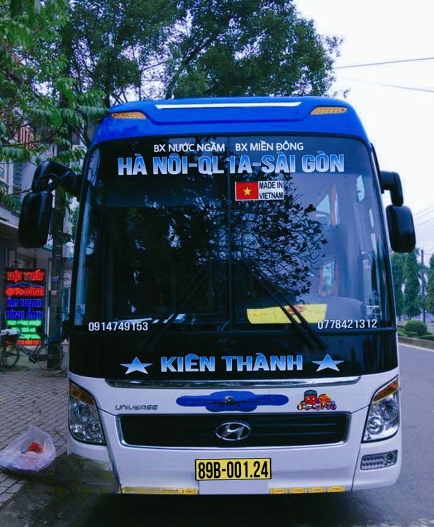 Kiên Thành