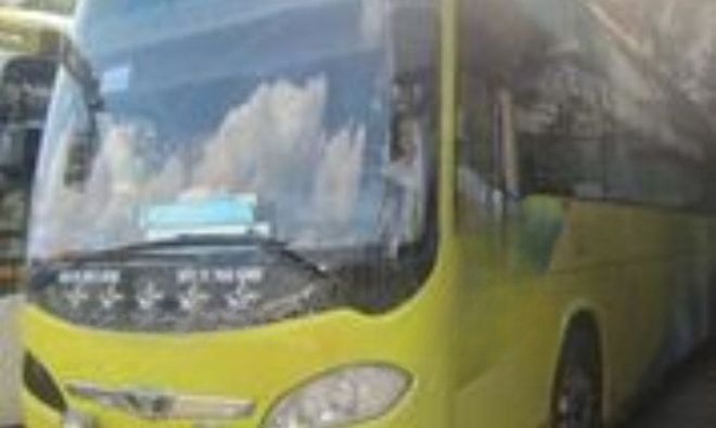 Giường nằm 40 chỗ An Bình