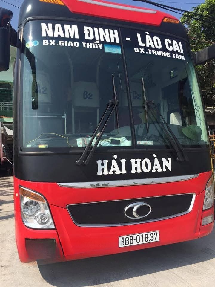 Hải Hoàn