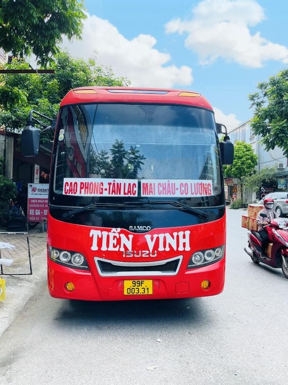 Tiến Vinh