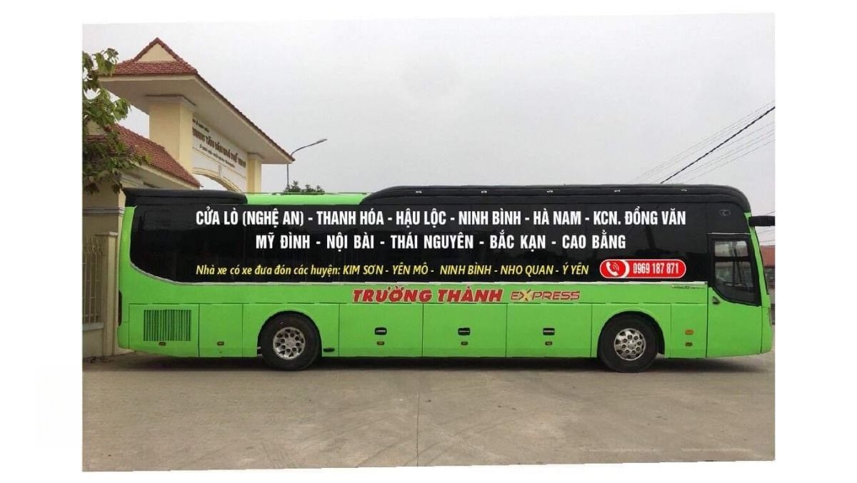 Trường Thành ( Ninh Bình)