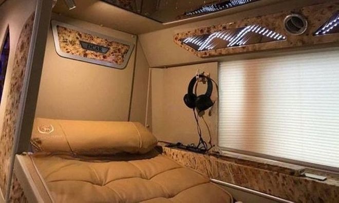 Xe Hoàng Huy (Quảng Ngãi) Giường nằm Tiện ích Limousine giường phòng 22 chỗ