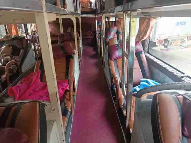 Xe An Khang (Nha Trang) Tiện ích Nội thất Giường nằm Giường nằm 38 chỗ