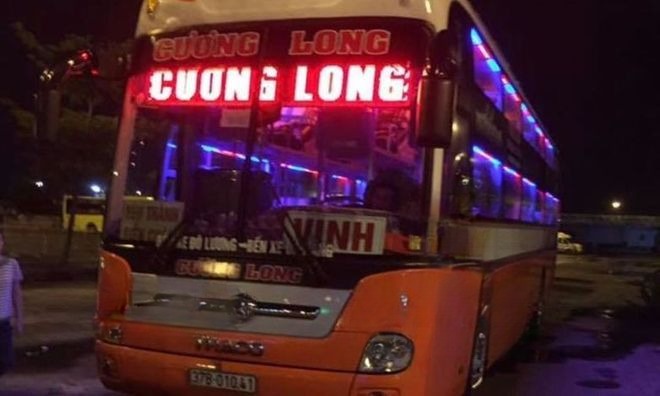 Cường Long