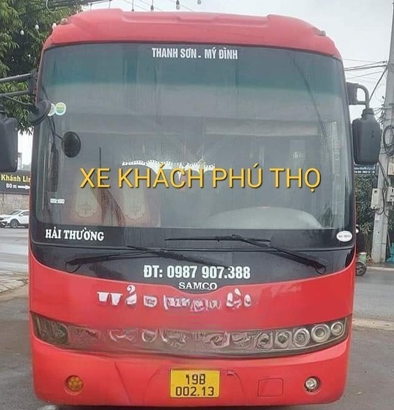 Hải Thường