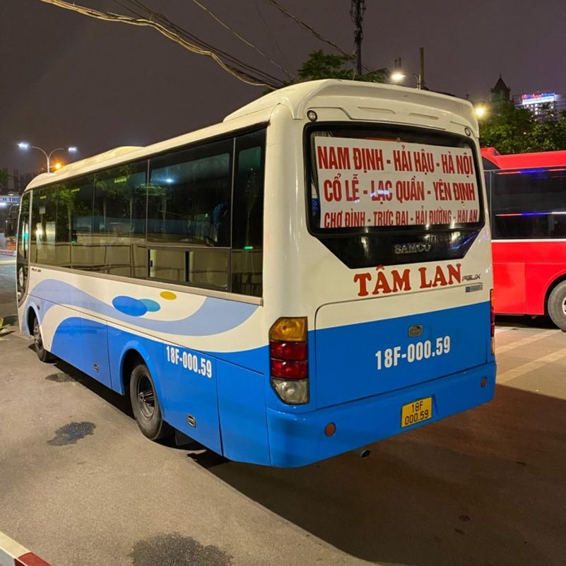 Tâm Lan