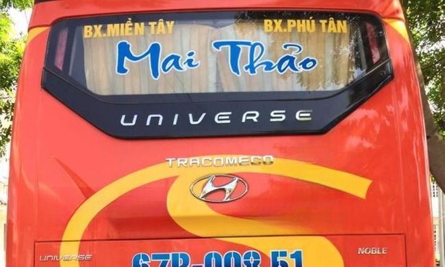 Mai Thảo