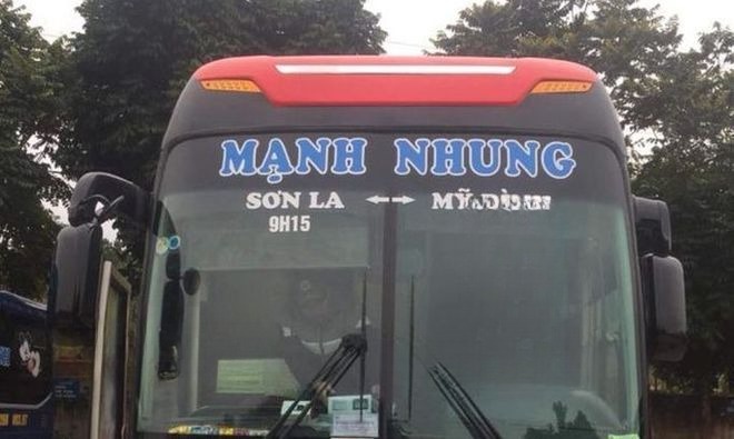 Mạnh Nhung