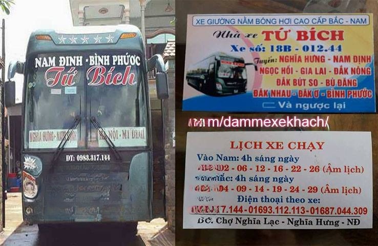 Tứ Bích