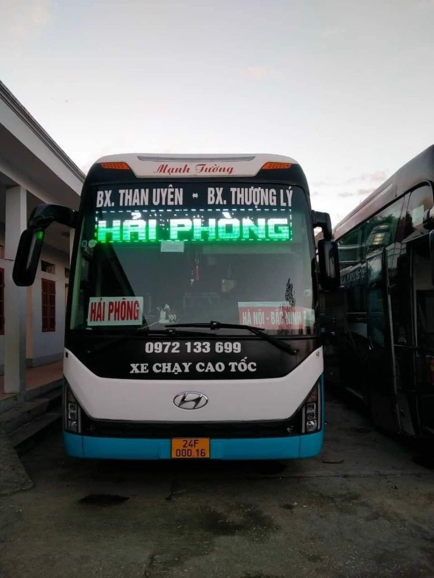Ngọc Tiến