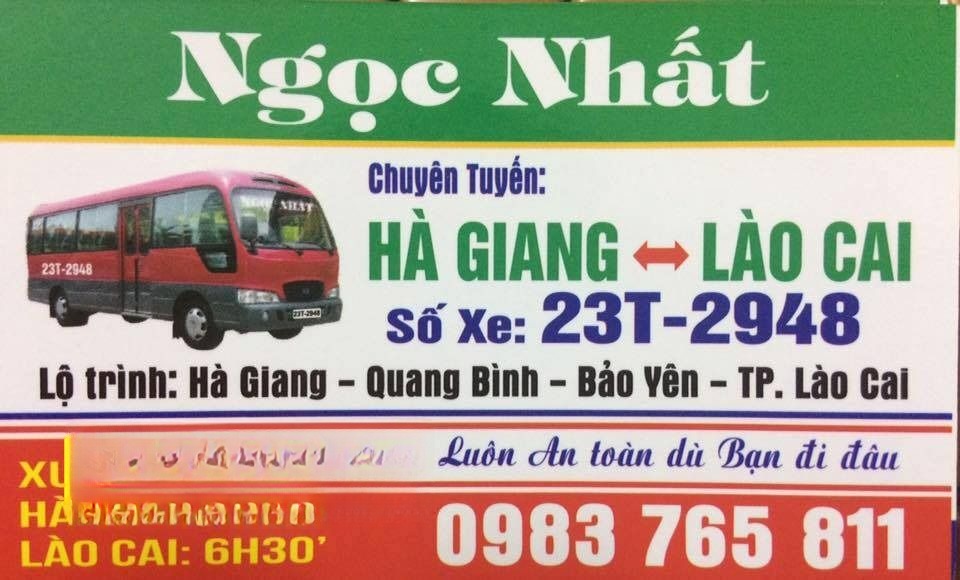 Ngọc Nhất