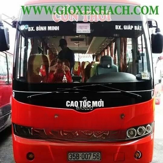 Tùng Dương