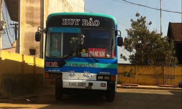 Huy Bảo