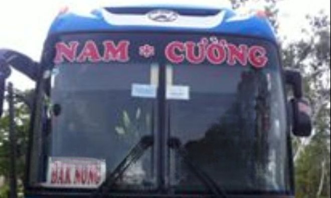 Nam Cường