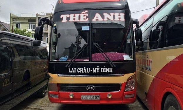 Thế Anh