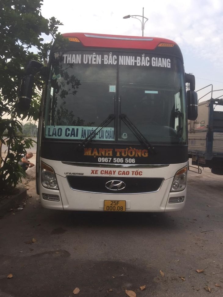 Mạnh Tường