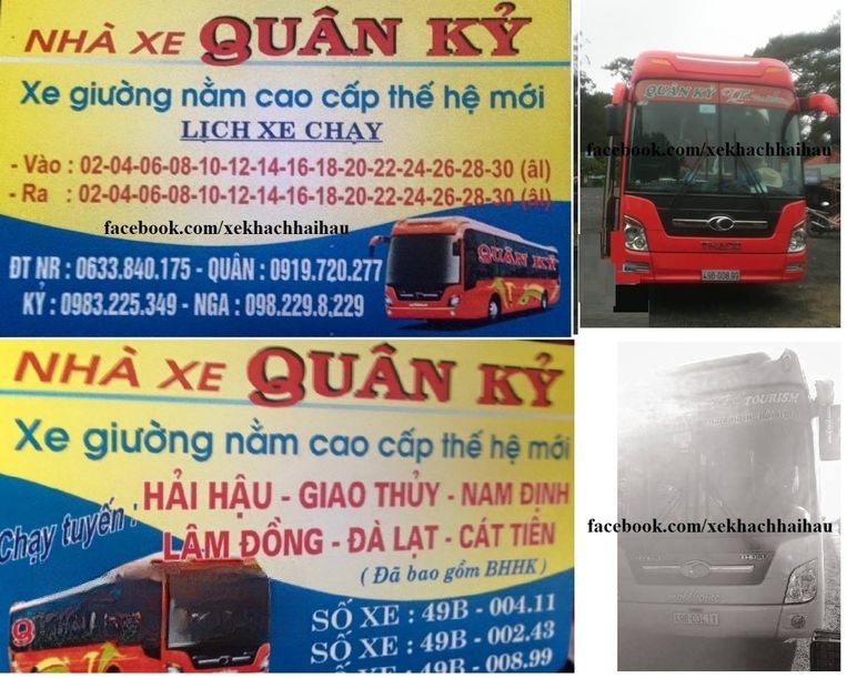 Quân Kỷ