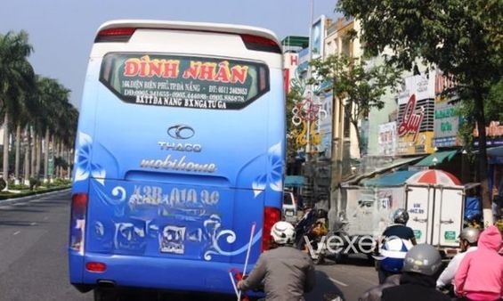 Đình Nhân