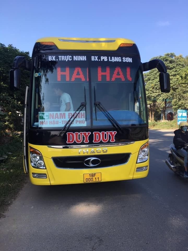 Duy Duy (Tiến Long)