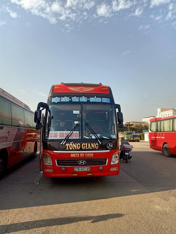 Tống Giang