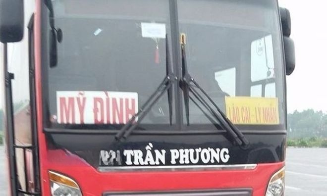 Trần Phương