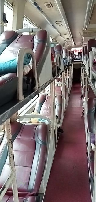 Xe Kim Anh (Kon Tum) Nội thất Tiện ích Giường nằm 43 chỗ
