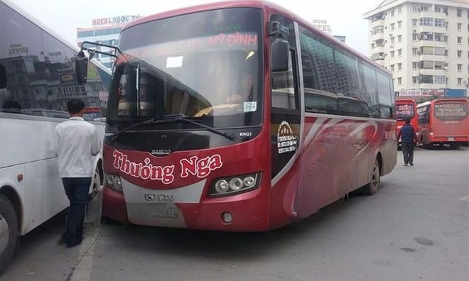 Thưởng Nga