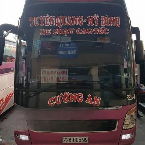 Cường An