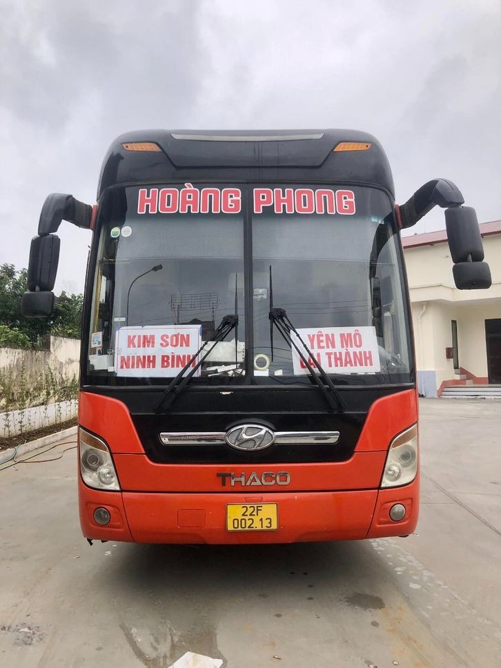 Hoàng Phong (Ninh Bình)