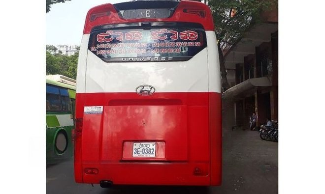 Xe Danh Danh Express Bus Mặt sau xe Giường nằm Giường nằm 40 chỗ