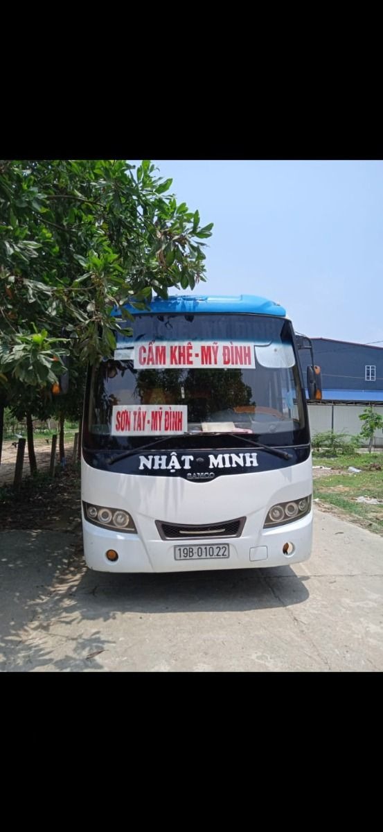 Nhật Minh (Phú Thọ)