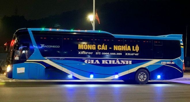 Xe Gia Khánh (Móng Cái) Bên hông xe Giường nằm 38 chỗ