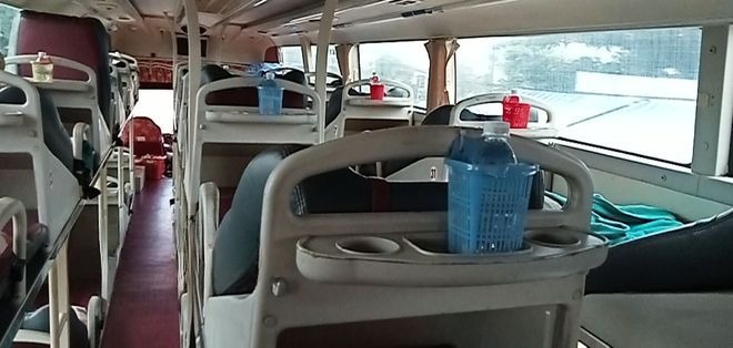 Xe Kim Anh (Kon Tum) Tiện ích Nội thất Giường nằm 43 chỗ