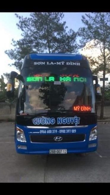 Cường Nguyệt