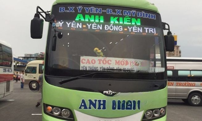 Anh Kiên