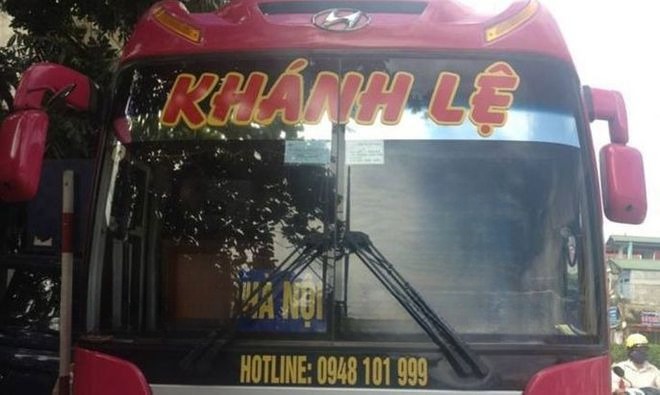 Khánh Lệ