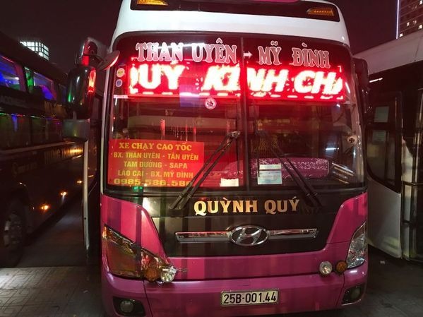 Quỳnh Quý