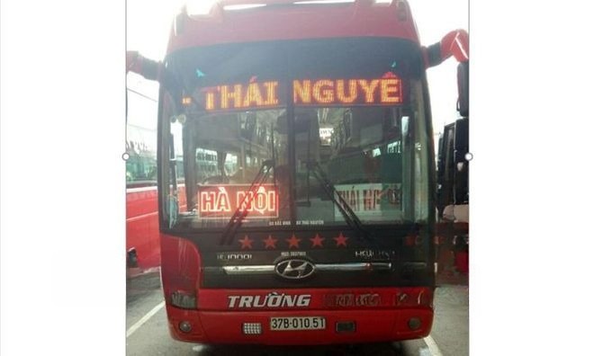Trường Sơn (Thái Nguyên)