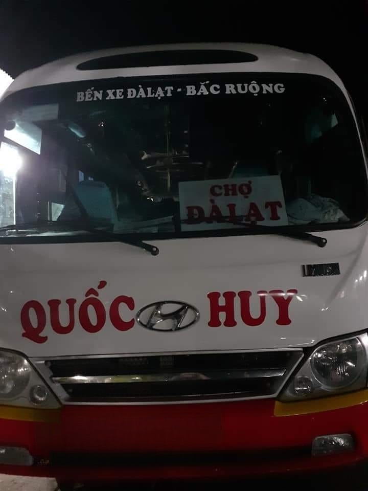 Quốc Huy