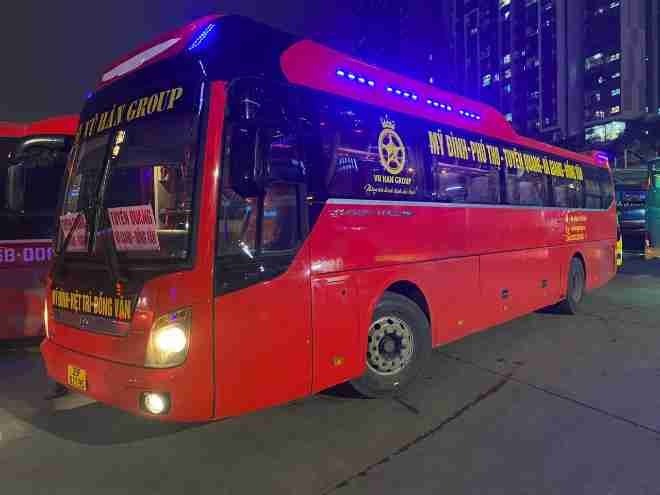 Xe Vũ Hán Group Bên hông xe Ghế ngồi 45 chỗ