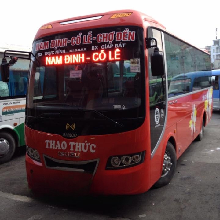 Thao Thức