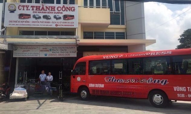 Thành Công (Bình Dương)