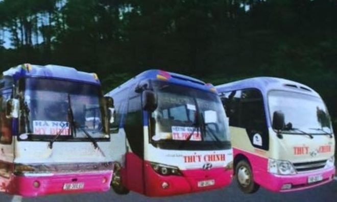 Thủy Chính