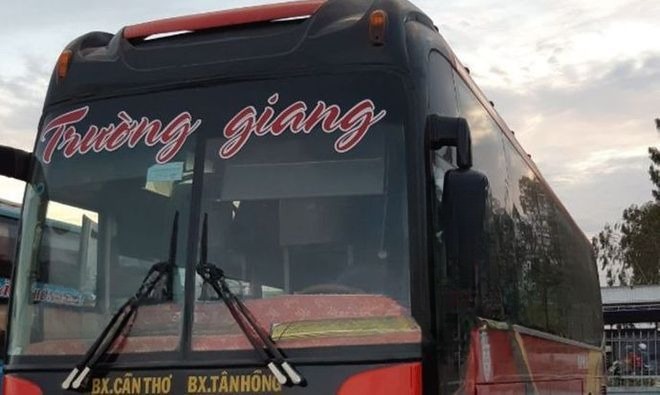Trường Giang (Đồng Tháp)