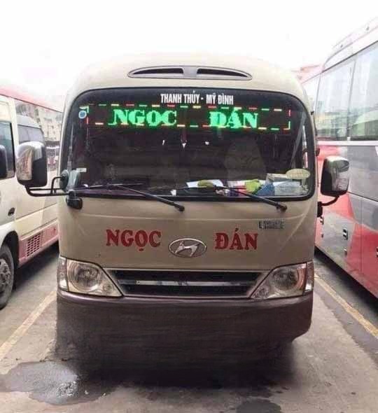 Ngọc Đán