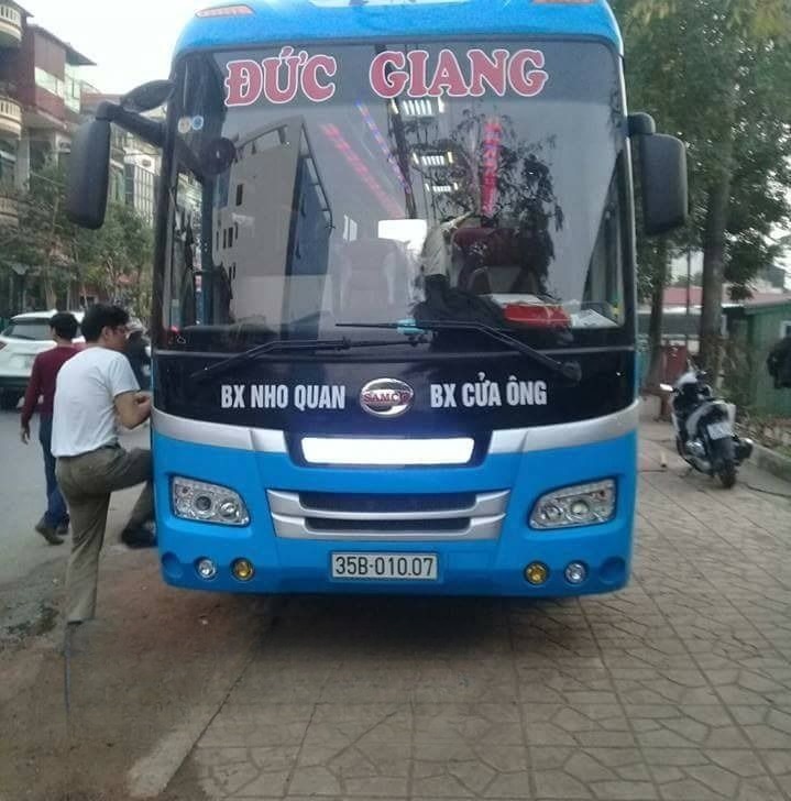 Đức Giang